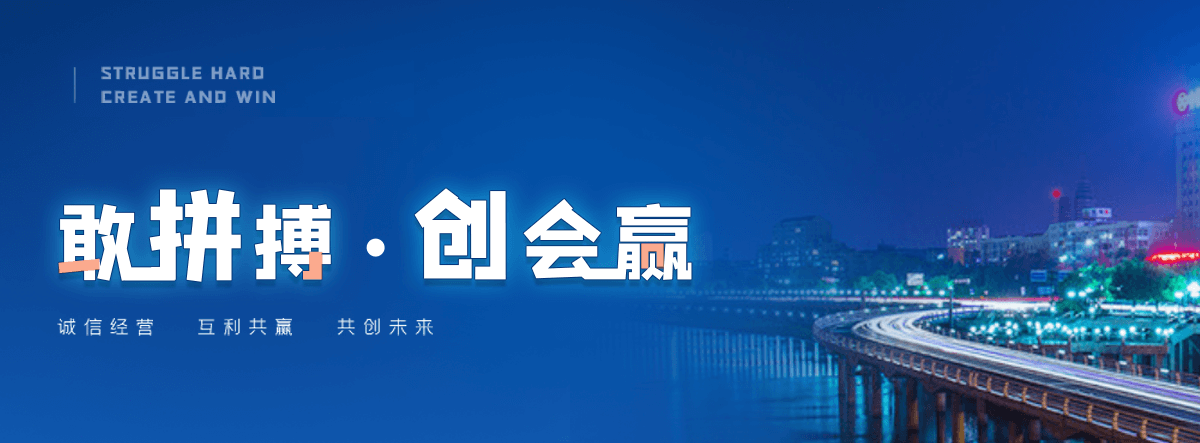 合川企业雕塑